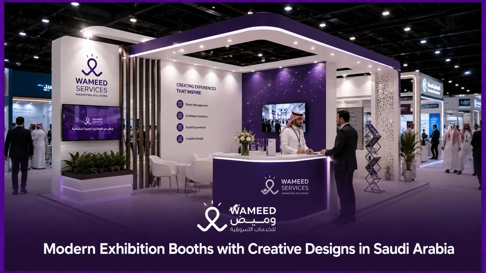 Modern Exhibition Booths with Creative Designs in Saudi Arabia