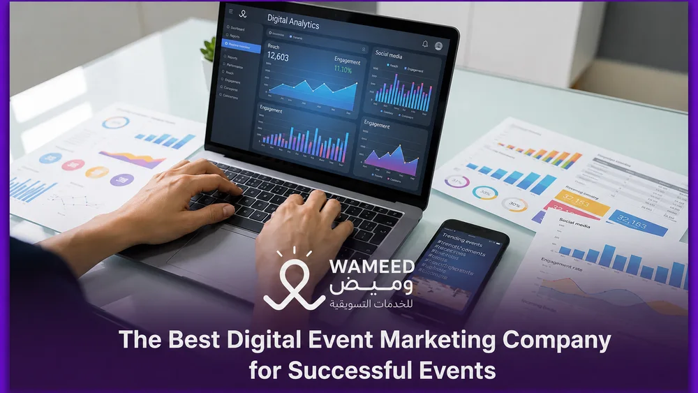 The Best Digital Event Marketing Company for Successful Events