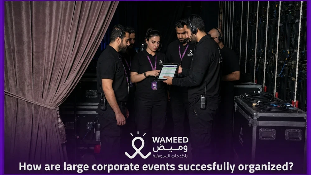 How Large Corporate Events Are Successfully Prepared