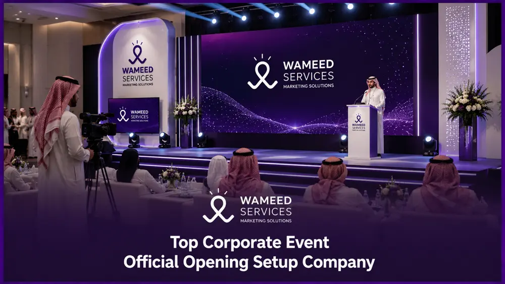 Best Company for Corporate Events and Official Opening Ceremony Setup