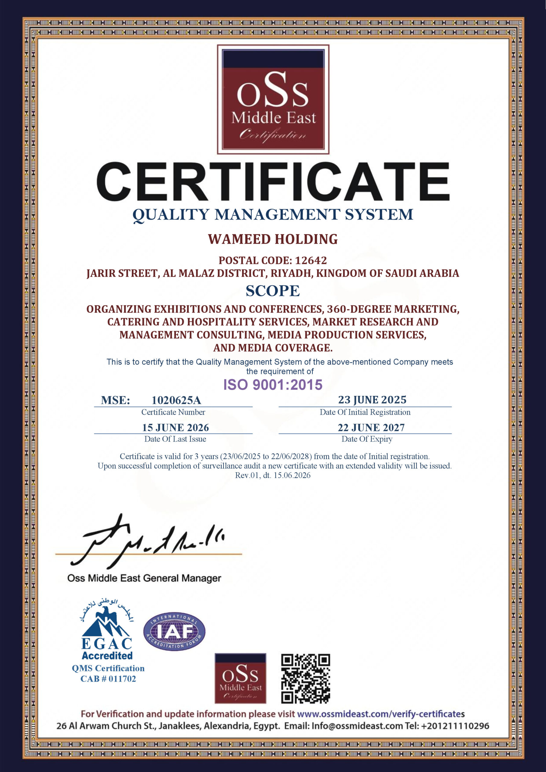 Official Document 01