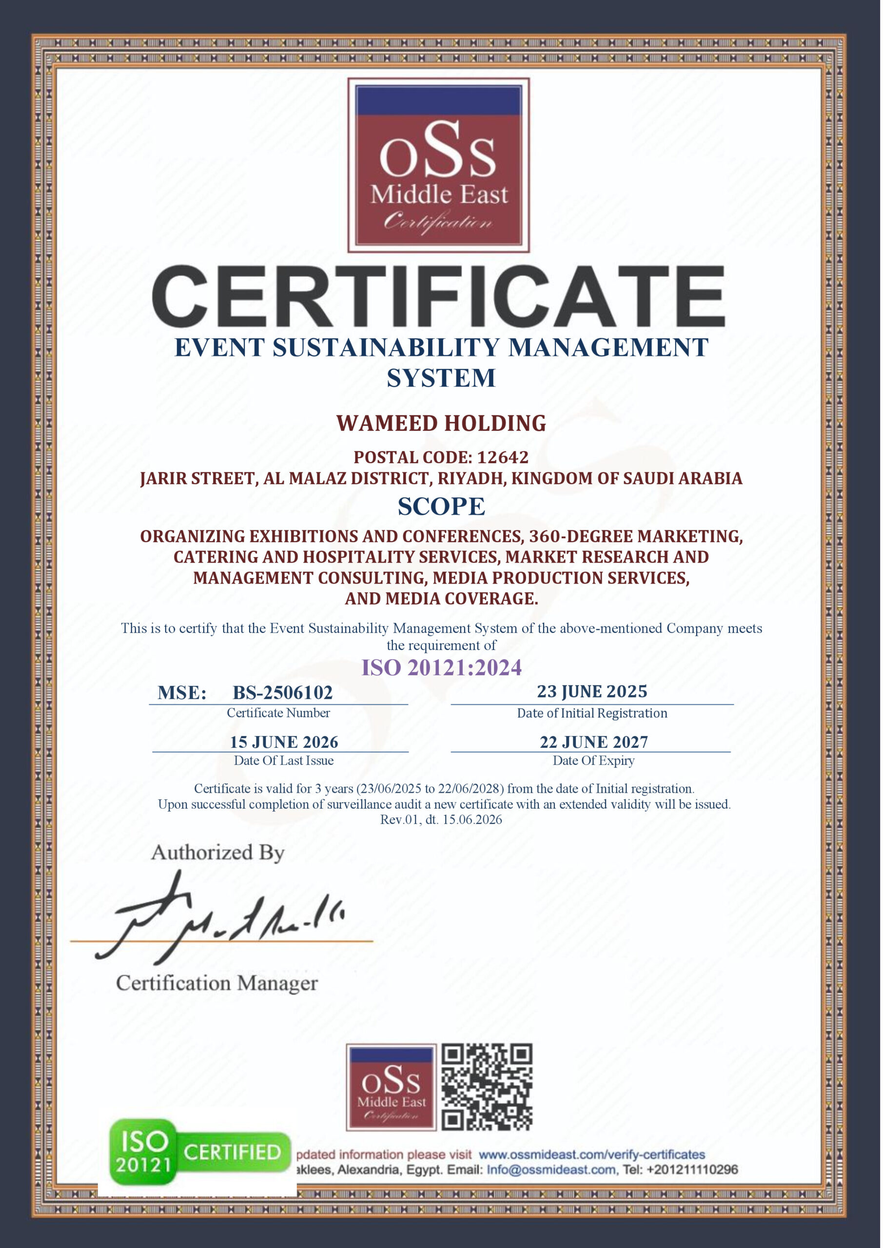 Official Document 02