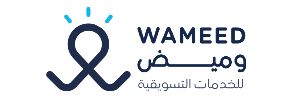 logo-wameed(1)